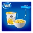 thumbnail image 2 of Sopa instantánea Great Value sabor pollo con vegetales 64 g, 2 of 4