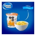 thumbnail image 2 of Sopa instantánea Great Value sabor camarón, chile habanero y limón 64 g, 2 of 4