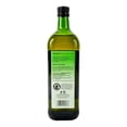 thumbnail image 3 of Aceite de oliva Great Value extra virgen 1 l, 3 of 3