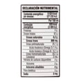 thumbnail image 3 of Aceite puro de canola Great Value de 800 ml, 3 of 3