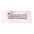 thumbnail image 2 of Jamón de Pierna Great Value 300 g, 2 of 4