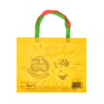 thumbnail image 2 of Bolsa Mamá Lucha Bodega Aurrera mediana, 2 of 3