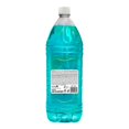 thumbnail image 2 of Limpiador multiusos Aurrera antibacterial air summer 2 l, 2 of 2