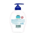 thumbnail image 2 of Jabón líquido para manos Palmolive Neutro Balance antibacterial 221 ml, 2 of 4