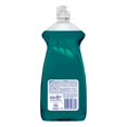 thumbnail image 2 of Lavatrastes líquido Axion complete plástico 640 ml, 2 of 4