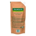 thumbnail image 2 of Jabón líquido para manos Palmolive Naturals suavidad renovadora 450 ml, 2 of 4