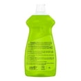 thumbnail image 2 of Lavatrastes líquido Axion bicarbonato & limón 400 ml, 2 of 4