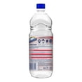 thumbnail image 3 of Limpiador líquido Fabuloso desinfectante frescura frescura cítrica 828 ml, 3 of 4