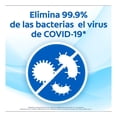 thumbnail image 2 of Desinfectante de telas Suavitel en spray 350 ml, 2 of 5