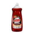 thumbnail image 1 of Detergente líquido lavatrastes Axión x-treme 900 ml, 1 of 3