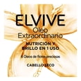 thumbnail image 3 of Shampoo L'oreal Elvive óleo de 200 ml, 3 of 4