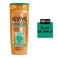 thumbnail image 1 of Shampoo L'Oréal Paris Elvive óleo extraordinario rizos definidos 400 ml, 1 of 4