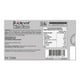 thumbnail image 3 of Goma de mascar Trident xtra care menta fuerte 12 pzas, 3 of 3