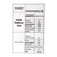 thumbnail image 2 of Galletas Misura con 4 cereales 225 g, 2 of 4