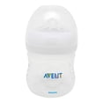 thumbnail image 2 of Biberón Philips Avent natural recién nacidos 1 pza, 2 of 3