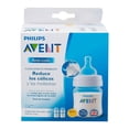thumbnail image 1 of Biberón Philips Avent Cuello Ancho 2 pzas, 1 of 2