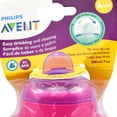 thumbnail image 2 of Vaso entrenador Philips Avent 200 ml, 2 of 3