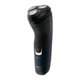 thumbnail image 2 of Rasuradora Philips Aquatouch Comfort Cut S1121/41, 2 of 4