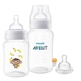 thumbnail image 1 of Set Biberón Avent Philips Monito 9oz + Biberon 11oz y Tetina, 1 of 4