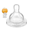 thumbnail image 4 of Set Biberón Avent Philips Monito 9oz + Biberon 11oz y Tetina, 4 of 4