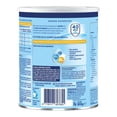 thumbnail image 3 of Fórmula para lactantes Nutrilon Premium+ comfort de 0 a 12 meses 900 g, 3 of 4