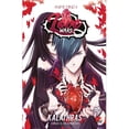 thumbnail image 1 of Love Wars. Anime Mind Ii Ediciones Gandhi Rústico, 1 of 2