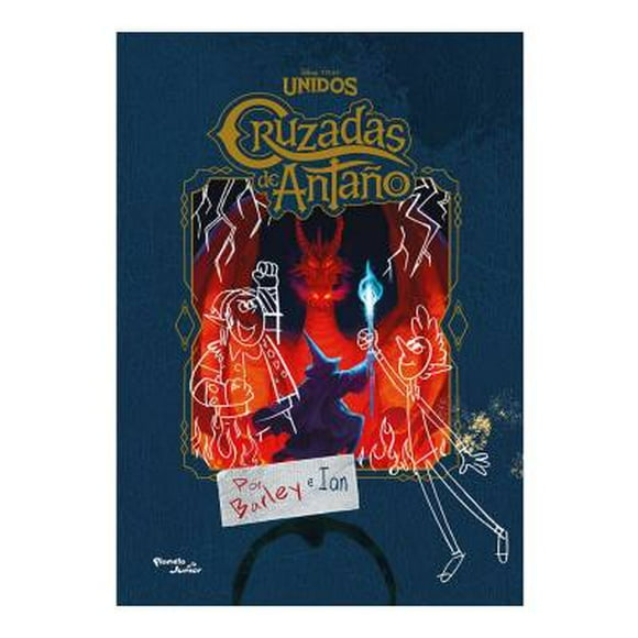 Cruzadas de Antaño Disney
