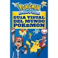thumbnail image 1 of Guía visual del mundo pokémon, 1 of 1