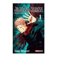 thumbnail image 1 of Manga Manga Jujutsu Kaisen Edición 1, 1 of 2