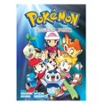 thumbnail image 1 of Manga Pokemon Diamond & Pearl Platinum Panini Hidenori Kusaka/Santoshi Yamamoto, 1 of 2