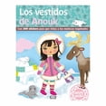 thumbnail image 1 of Los Vestidos De Anouk Ediciones Gandhi Julie Camel, 1 of 2