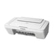 thumbnail image 3 of Multifuncional Canon Pixma MG2510 a Color, 3 of 3