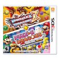 thumbnail image 1 of Puzzle and Dragons and Puzzle and Dragons: Super Mario Bros. Edition Nintendo 3DS, 1 of 1