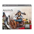 thumbnail image 3 of Ataque de Cañón Mega Bloks Assassins Creed 74 piezas, 3 of 3