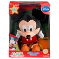 thumbnail image 1 of Mickey Amigos Parlantes Mickey Mouse Mattel, 1 of 3