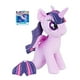 thumbnail image 1 of Peluche My Little Pony Pony Sirena Twilight Sparkle 30.4 cm, 1 of 2