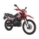 thumbnail image 1 of Motocicleta Vento Crossmax 250cc Roja 2019, 1 of 2