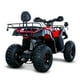 thumbnail image 3 of Cuatrimoto Vento Reptile Trek 2020, 3 of 4