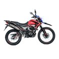 thumbnail image 3 of Motocicleta Vento Crossmax Crossmax 250 cc  Rojo 2022, 3 of 4