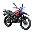 thumbnail image 1 of Motocicleta Vento Crossmax Crossmax 250 cc  Rojo 2022, 1 of 4
