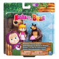 thumbnail image 1 of Set de Figuras Masha y el Oso Spin Master Cumpleaños 7.9 Pulgadas, 1 of 2