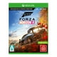 thumbnail image 1 of Forza Horizon 4 Xbox One, 1 of 1