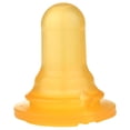 thumbnail image 1 of Tetina Pigeon Y Boca Especial Beige, 1 of 1