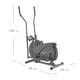 thumbnail image 4 of Elíptica Athletic Works Manual con Sensor Negra, 4 of 4