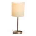 thumbnail image 1 of Lámpara para Mesa Mainstays Beige, 1 of 1