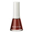 thumbnail image 1 of Esmalte de uñas Renova 4902 nyra 13 ml, 1 of 3