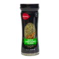 thumbnail image 4 of Oregano Escosa Oregano 20g, 4 of 4