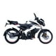 thumbnail image 1 of Motocicleta Bajaj Pulsar NS 200 Perla 2022, 1 of 4