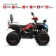 thumbnail image 3 of Motocicleta Veloci Cuatrimoto Veloci GPS Beast KX2 Hyper Sport 200cc 2021 Roja, 3 of 4