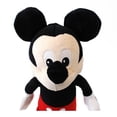 thumbnail image 3 of Peluche Disney Mickey Mouse 28 Centímetros, 3 of 3